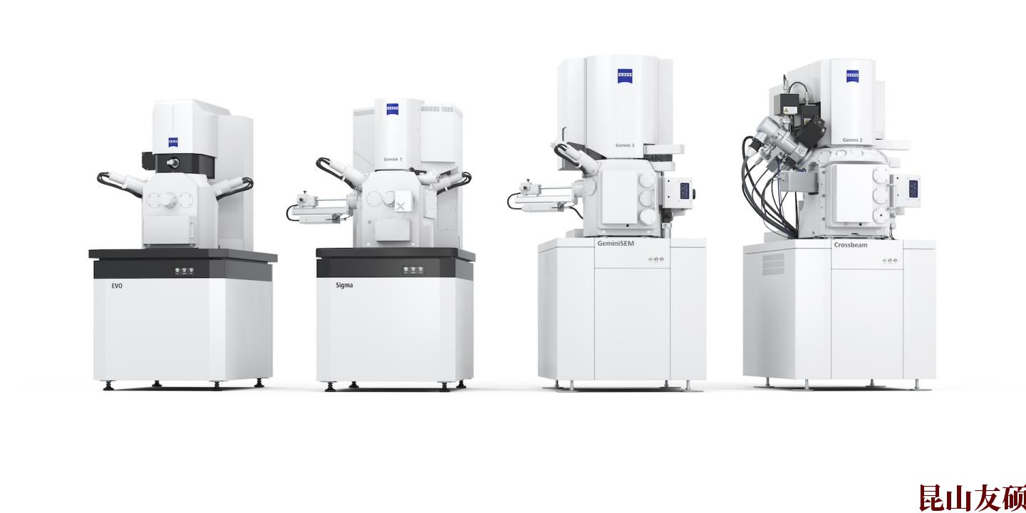 SEM咸阳扫描电镜